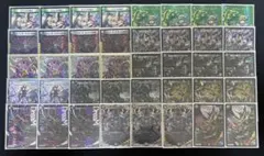 2026年最新】黒緑バロムの人気アイテム - メルカリ