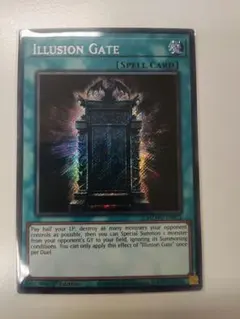 2026年最新】幻魔の扉の人気アイテム - メルカリ