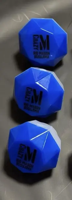 2026年最新】ヒプマイ リングライト 理鶯の人気アイテム - メルカリ