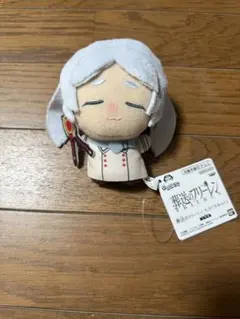 2026年最新】葬送のフリーレン ちびぐるみvol.1の人気アイテム - メルカリ