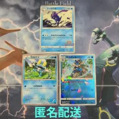 ゲッコウガ：Pokémon Trading Card Game イラストレーションコンテスト