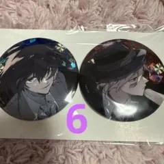 2026年最新】文豪ストレイドッグス 缶バッジ c104の人気アイテム