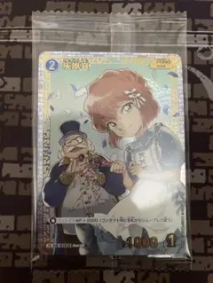 2026年最新】コナンカード チャレンジ戦の人気アイテム - メルカリ