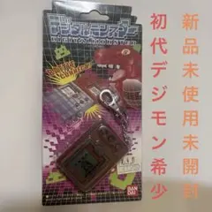 ⭐︎激レア⭐︎デジモン ペンデュラム プログレス ホワイト＆ゴールド