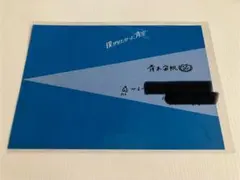 2026年最新】僕が見たかった青空 サインの人気アイテム - メルカリ
