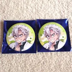 2026年最新】不死川実弥 缶バッジ 全集中展の人気アイテム - メルカリ