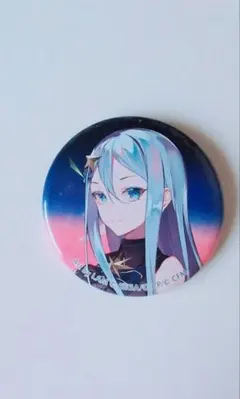 2026年最新】宵崎奏 缶バッジ 3bの人気アイテム - メルカリ