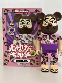 2026年最新】変なおじさん ベアブリックの人気アイテム - メルカリ