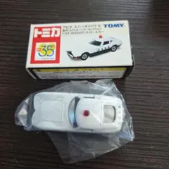 2026年最新】トミカ アピタ パトカーの人気アイテム - メルカリ