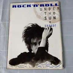 2026年最新】パチパチロックンロールの人気アイテム - メルカリ