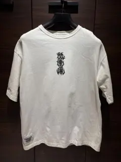 2026年最新】舐達麻 tシャツの人気アイテム - メルカリ