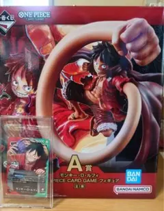 2026年最新】ワンピースフィギュア限定品の人気アイテム - メルカリ