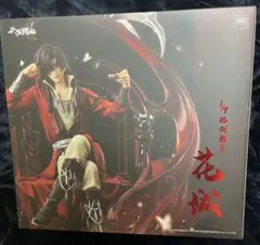 2026年最新】花城 1/7 フィギュアの人気アイテム - メルカリ