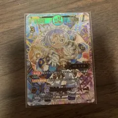 2026年最新】開運コロシアム プロモの人気アイテム - メルカリ