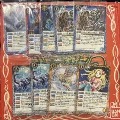 2026年最新】光導 バトスピの人気アイテム - メルカリ