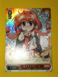 2026年最新】リリカルなのは SSPの人気アイテム - メルカリ