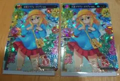 2026年最新】ポイトレの人気アイテム - メルカリ