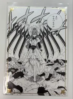 2026年最新】エルザ・スカーレットの人気アイテム - メルカリ