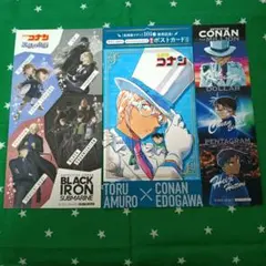 2026年最新】名探偵コナン ポストカード 怪盗キッドの人気アイテム