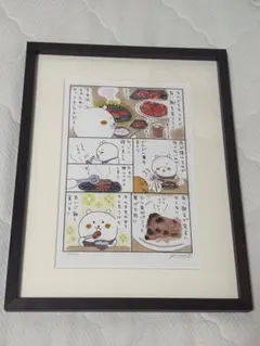 2026年最新】アートフレーム ナガノの人気アイテム - メルカリ