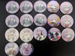 2026年最新】ゆぺくん 缶バッジの人気アイテム - メルカリ