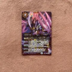 2026年最新】アルティメットムゲンドラゴンの人気アイテム - メルカリ