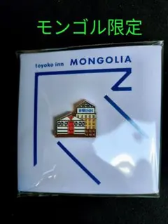 2026年最新】モンゴルピンバッジの人気アイテム - メルカリ