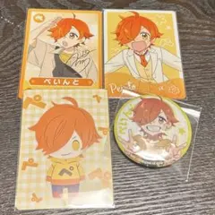 2026年最新】日常組 ぺいんと まとめ売りの人気アイテム - メルカリ