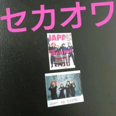 2026年最新】深瀬 サインの人気アイテム - メルカリ