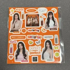 2026年最新】ミジャンセン aespaの人気アイテム - メルカリ