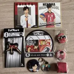 2026年最新】ハイキュー 黒尾 缶バッジの人気アイテム - メルカリ