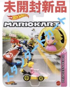 2026年最新】マリオ64 未開封の人気アイテム - メルカリ