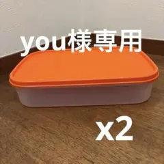 2026年最新】タッパーウェア MMワイドの人気アイテム - メルカリ