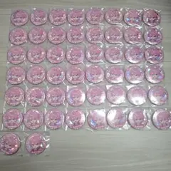 2026年最新】さとみ缶バッジまとめ売りの人気アイテム - メルカリ