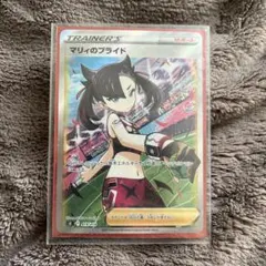 2026年最新】マリィのプライド srの人気アイテム - メルカリ