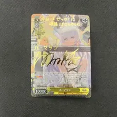 2026年最新】ル・マラン spの人気アイテム - メルカリ