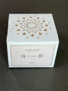 2026年最新】珠肌ランシェルの人気アイテム - メルカリ