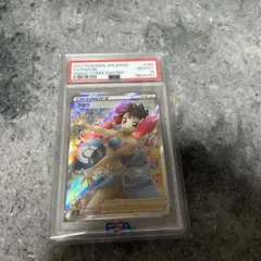 2026年最新】フヨウ sr psa10の人気アイテム - メルカリ