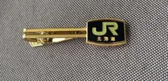 2026年最新】jr 北海道 タイピンの人気アイテム - メルカリ