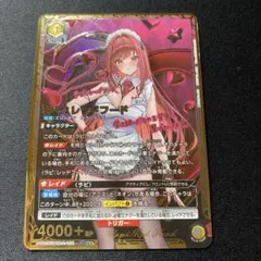 2026年最新】NIKKE カード サインの人気アイテム - メルカリ