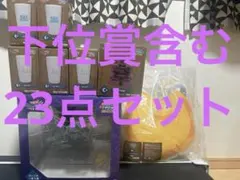 2026年最新】ドラクエ ラストワンの人気アイテム - メルカリ