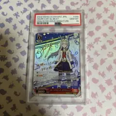 2026年最新】オグリキャップ spの人気アイテム - メルカリ