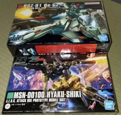 2026年最新】HGUC リ ガズィの人気アイテム - メルカリ