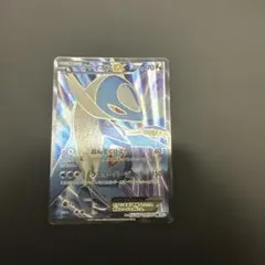 2026年最新】ラティオスex ポケモンカード srの人気アイテム - メルカリ