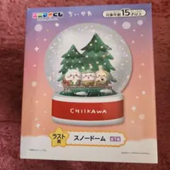 2026年最新】エニマイ ちいかわ スノードームの人気アイテム - メルカリ