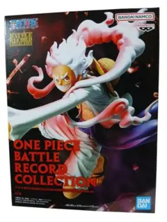 2026年最新】BATTLE RECORD COLLECTION LUFFY GEAR5 SPECIALの人気