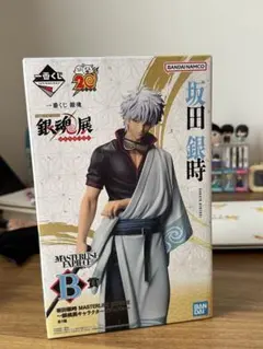 2026年最新】B賞 銀時 フィギュアの人気アイテム - メルカリ