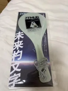 2026年最新】ずっと真夜中でいいのに しゃもじ 青の人気アイテム