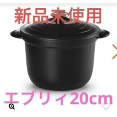 2026年最新】ココットエブリィ20の人気アイテム - メルカリ