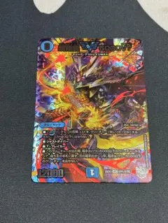 2026年最新】5000vt 銀の人気アイテム - メルカリ